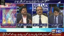 Pakistani weak cricket team will easily lost in T20 don't send them- Pakistani former cricketer