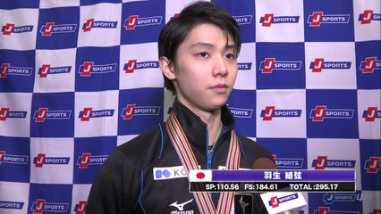 WFC 2016 FS後インタ(別Ver.)&プレカン･スモメダetc