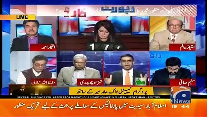 Yeh bada khofnak law hai jo fundamental rights k khilaf hai: Babar Sattar's comments on Cyber Bill