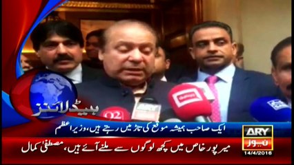 Headlines  2200 - 14th April 2016
