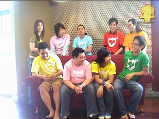 จิกกะบาล ตอนที่ 24  The Stranger  [Re-upload]