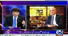 Mian Mansha ne MCB khreednay k liye Fake Bid Bond jama krwaya : Mubashir Luqman reveals