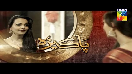 Pakeeza- Episode 11 Promo - HUM TV Drama 14 April 2016