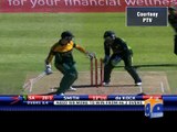 Bowling action of Mohammad Hafeez to be tested in Chennai -14 April 2016
