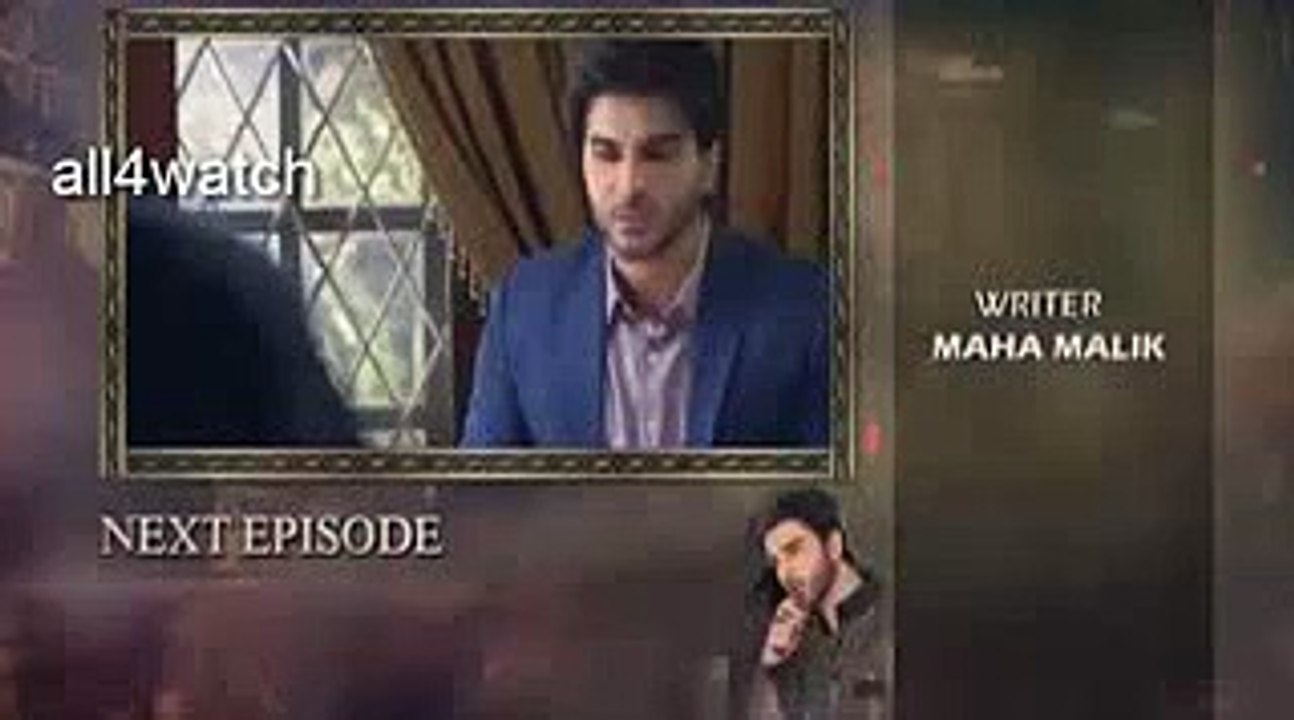 Tum Kon Piya Episode 5 Promo Urdu1 Drama