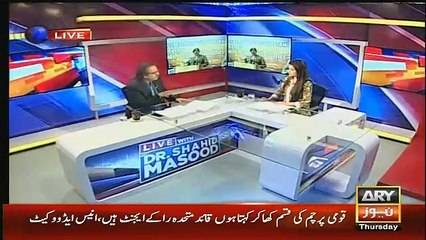 Live With Dr Shahid Masood  – 14th April 2016