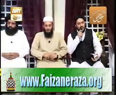 Man Kunto Maula by Zulfiqar Ali Hussaini (Manqabat Hazrat Ali RA)