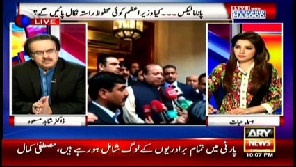 Live With Dr.Shahid Masood  14th April 2016