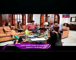 Manzil Kahin Nahi Episode 96 Full on Ary Zindagi 14th April 2016