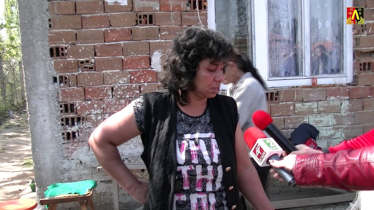 ВЕТРЕН ДОЛ