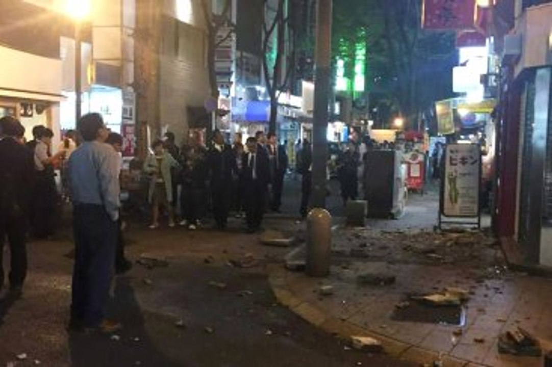 Japonya'da 6,4 Büyüklüğünde Deprem Meydana Geldi
