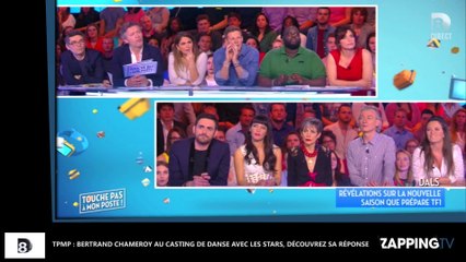 TPMP : Bertrand Chameroy au casting de Danse avec les stars ? Découvrez sa réponse (vidéo)