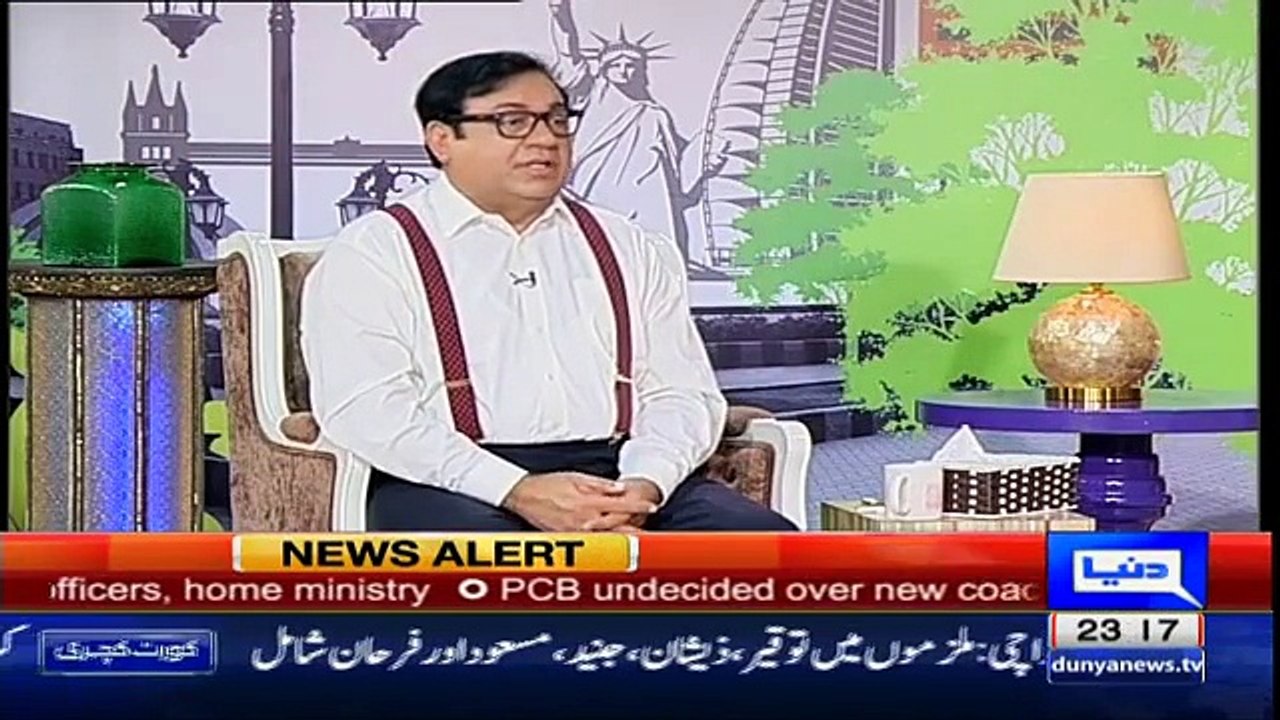 Hasb e Haal on Dunya News - 14th April 2016