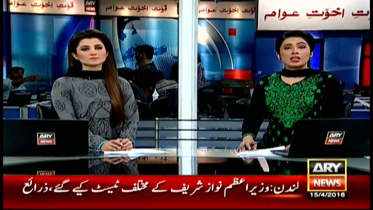 Headlines  0000 - 15th April 2016