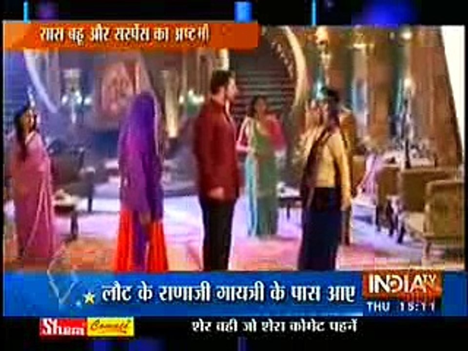 Ek Tha Raja Ek Thi Rani Ek hogae Raja Rani 15th April 2016 News
