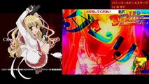 ♪ハニーゴールド☆エスケープ【♪03：CR緋弾のアリア【低音質】