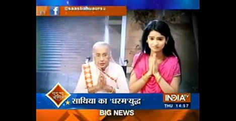 Saath Nibhana Saathiya 14th April 2016 (SBSuspense)