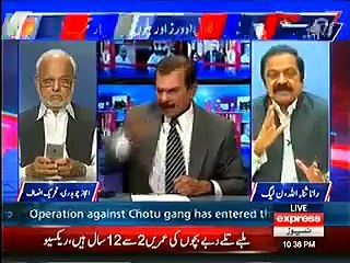 Air Marshal Shahid Latif, minister lashed out at the far left