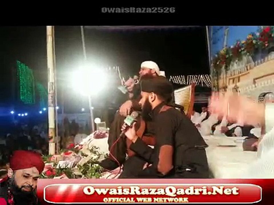 Manqabat Imam Hussain Bhare Jo Ker Ke By Owais Raza Qadri 2013