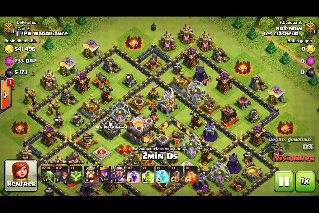 hdv11 full gobelin 1 saut