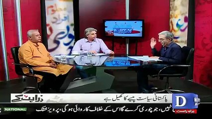 Senate ki seat kitnay mein bikti hai : Zarar Khoro's analysis