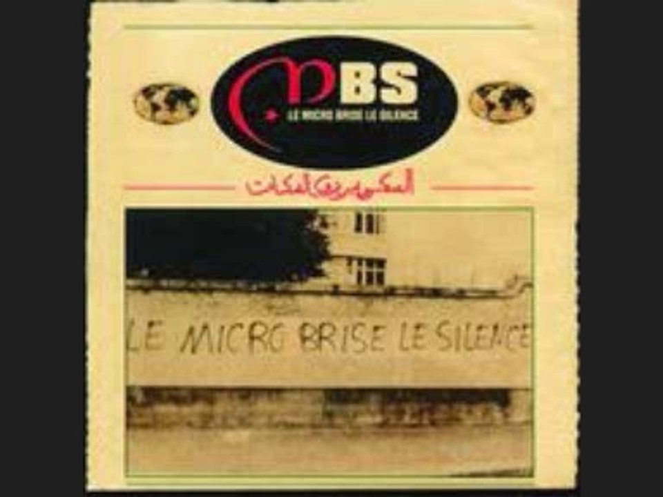 Mbs