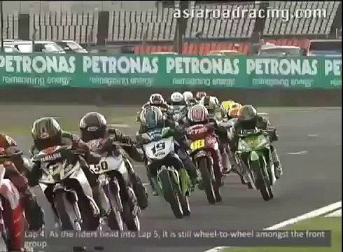Round 4 Autopolis - Underbone 115cc Race 1 Highlights - PETRONAS Asia Road Racing Champion