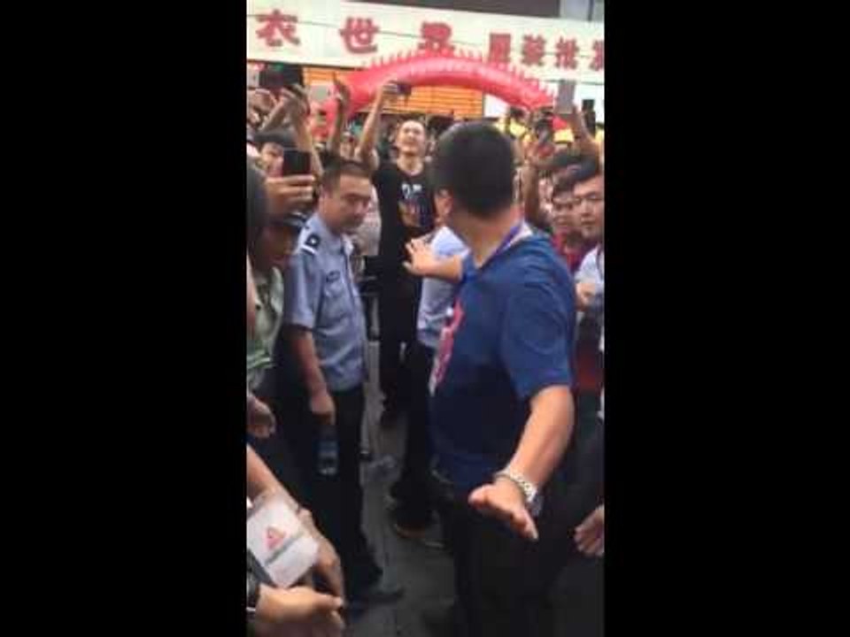 TP en Chine