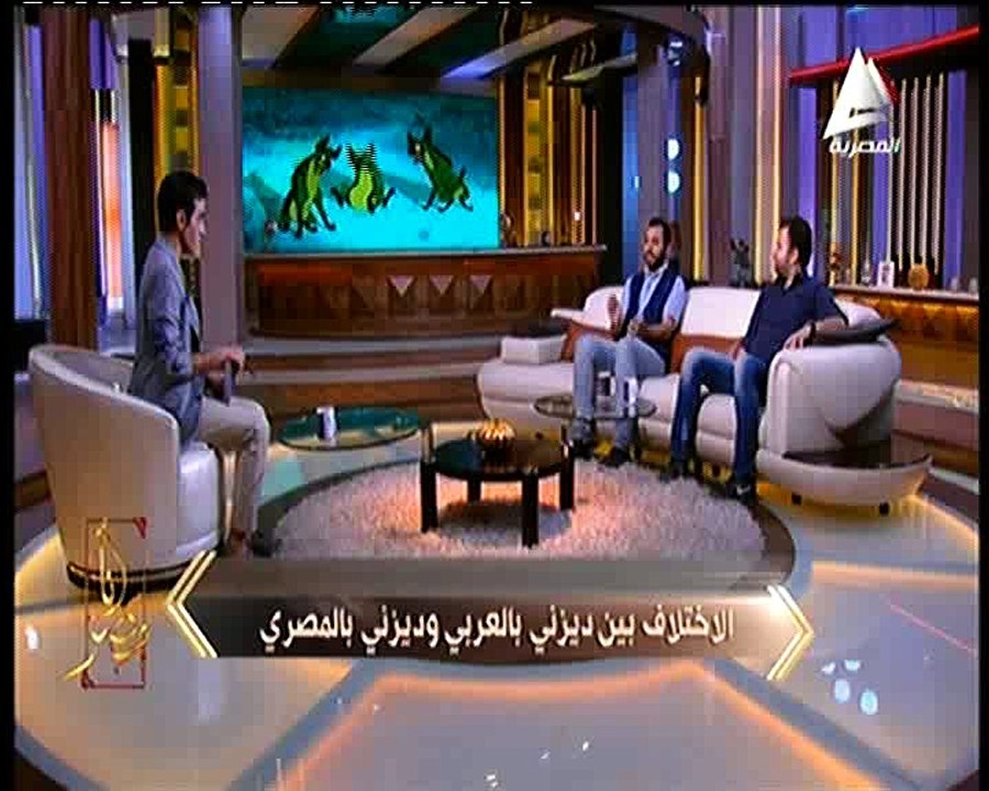 أحمد مبارك لـ«أنا مصر»: مواطنين عرب وراء حملة ديزني لازم ترجع مصري
