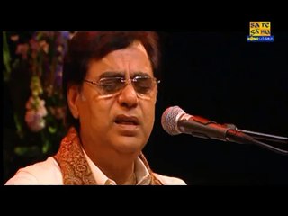 JAGJIT SINGH - Live In Concert At Sydney Opera House 45