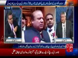 Drug leaks - Nawaz Sharif ke Paas Imran Khan ki Kuch Aisi Cheezein Hain Jo Woh Leak Kar Sakhte Hain - Rauf Klasra