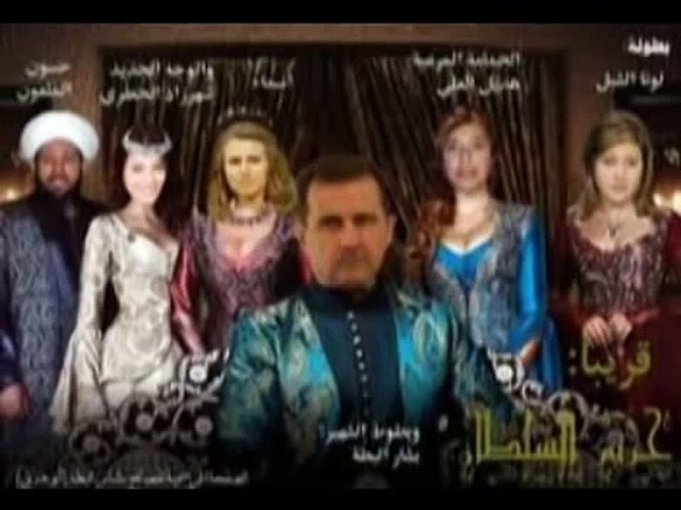 ويلعن روحك ياحافر الجحش ويلعن روح أنيسة الخسيسة.avi