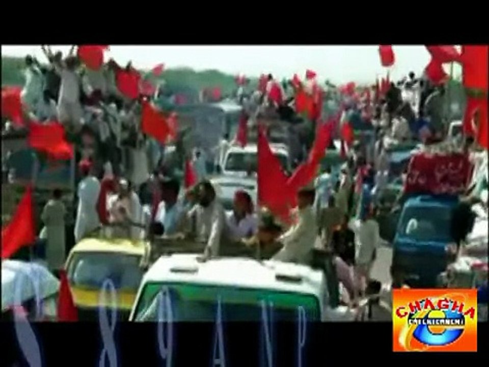 ANP KARACHI NEW SONG