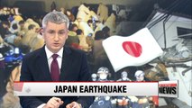 Powerful earthquake kills 3, injures 200  in Japan
