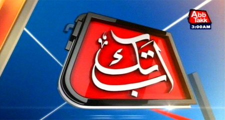 Abb Takk Headlines – 03 AM – 15 April 2016