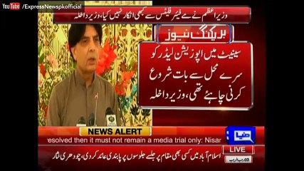 Chaudhry Nisar Press Conference - 11 Apr 2016 - Dunya News