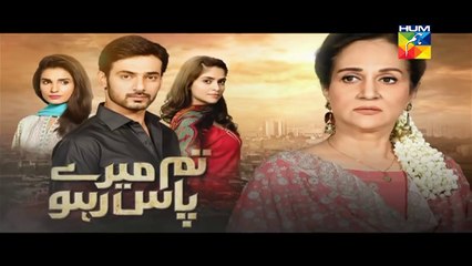 Tum Mere Paas Raho Episode 4 Promo HUM TV Drama 5 Aug 2015