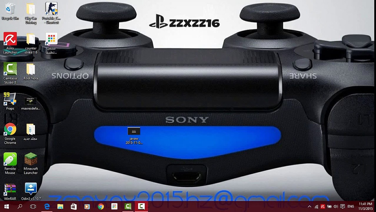 كيفية حفظ الفيديو من برنامج CAMTASIA STUDIO