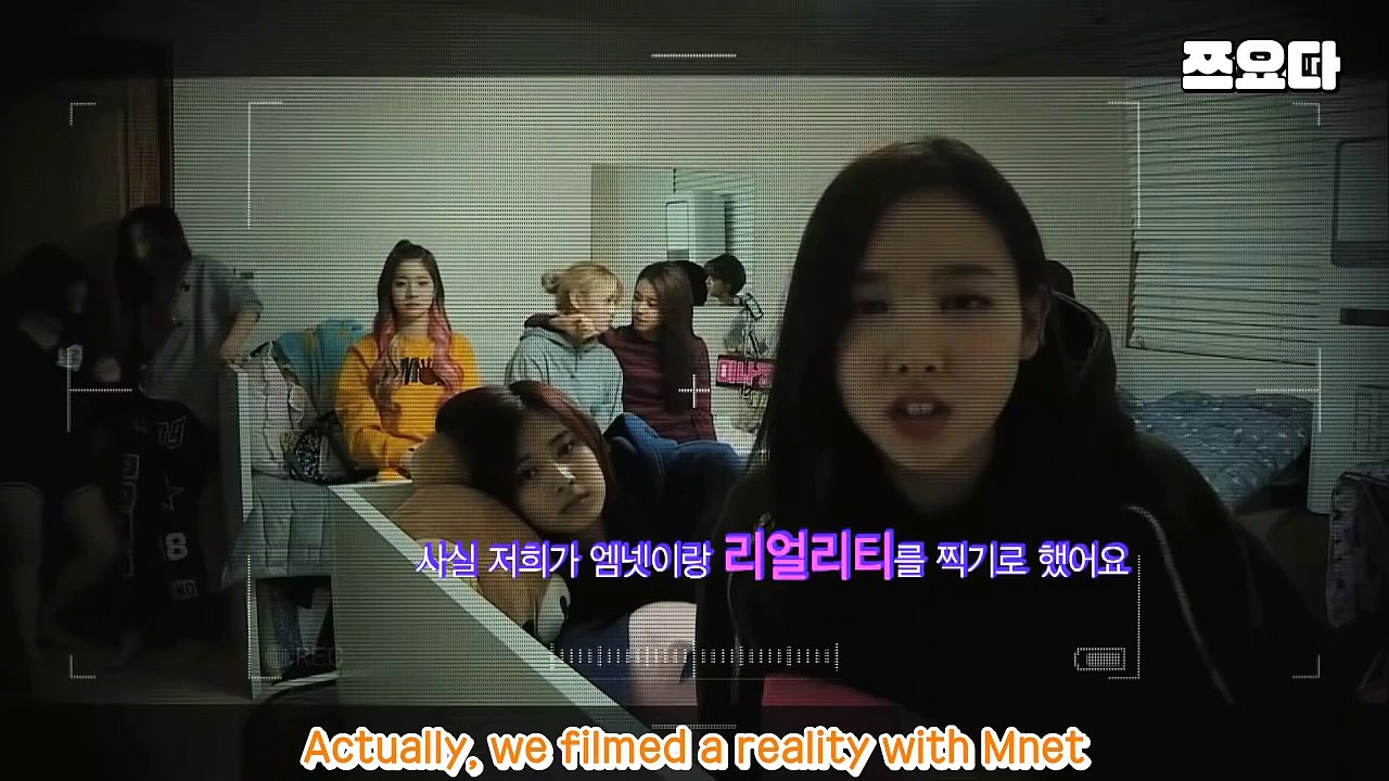 [ENG] TWICEs Private Life (Teaser)