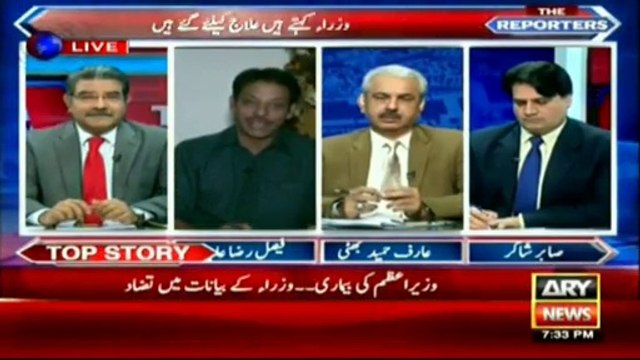 All Political Parties Are Waiting for Raheel Sharif’s Retirement