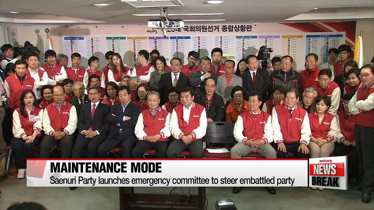 Korea's political parties in maintenance mode following general election