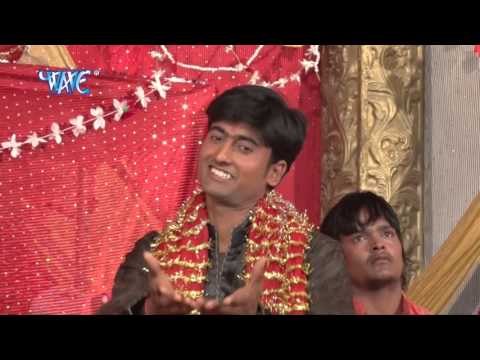 HD लागल बा आस - Jai Jai Gunjata Jaikara | Shubham Raj | Bhojpuri Devi Geet