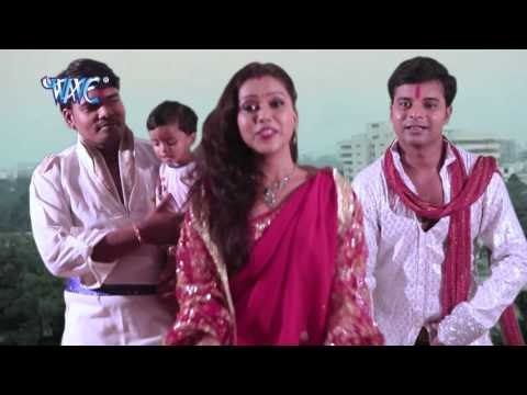 HD भउजी लरकोर हो गइल - Nimiya Ke Gachhiya | Bablu Yadav Urf Vijay Sagar | Bhojpuri Mata Bhajan