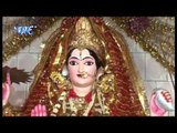 HD मईया आवा एक बार - Jai Jai Gunjata Jaikara | Shubham Raj | Bhojpuri Devi Geet