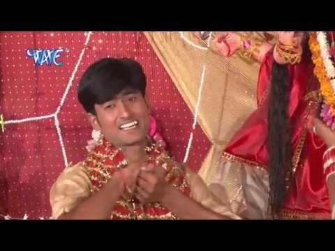 HD तोहरा आवे के परी - Jai Jai Gunjata Jaikara | Shubham Raj | Bhojpuri Devi Geet