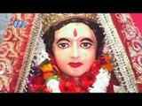 HD एगो बबुआ दे दा ना - Jai Jai Gunjata Jaikara | Shubham Raj | Bhojpuri Devi Geet