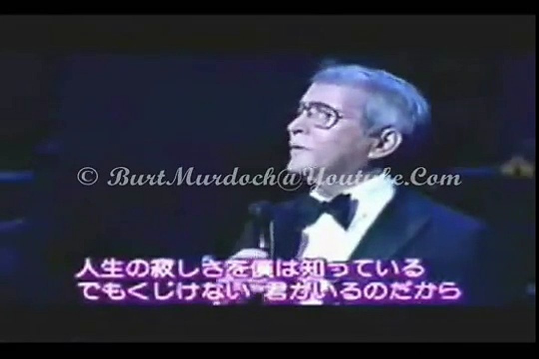 Perry Como - And I Love You So (Year 1993)