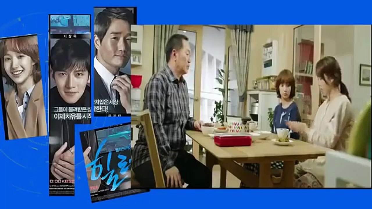 المسلسل الكوري المعالج الحلقة 3