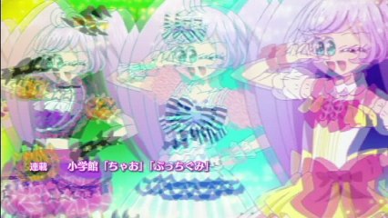 PriPara x Mamotte Lollipop