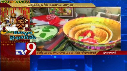 Hyderabad Temples all set for Sita Rama Kalyanam